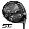 Gậy Driver ST-Z 2021 Shaft TOUR AD GM-200 D | Mizuno