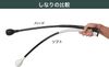 Gậy tập lực Tornado Stick GV0232 65cm | Tabata