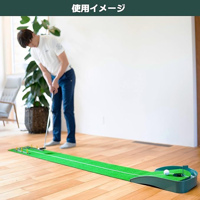 Thảm tập đẩy bóng Putter Mat GV0127 | Tabata