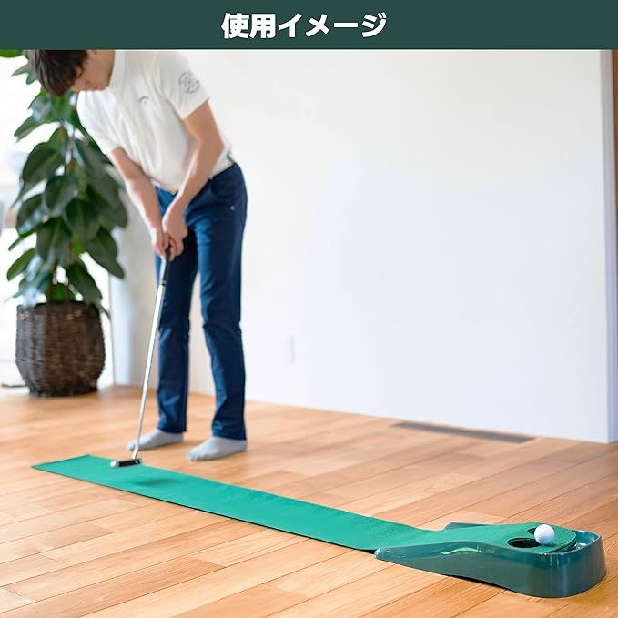 Thảm tập đẩy bóng Putter Mat with 2 Holes GV0129 dài 2m | Tabata