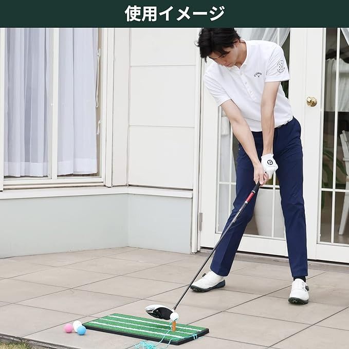 Thảm tập swing tại nhà Shot Mat GV0267 56 ×29 cm | Tabata