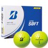 Hộp 12 bóng golf Extra Soft White | BridgeStone