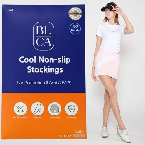Quần Tất Golf Dallot UV Protection 15D-chống trượt | Nutriadvisor