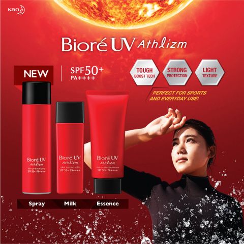 Kem chống nắng vận động chuyên nghiệp Bioré Athlizm SPF 50+/PA++++ made in Japan