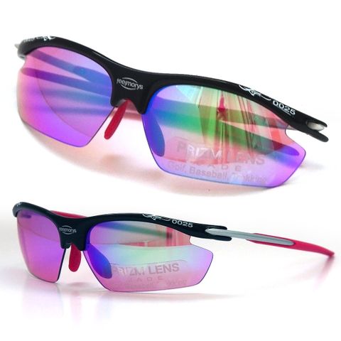 Kính PRIZM Lens MS-0025PZ Jade Black/Red | FeelMorys