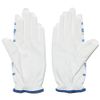 Cặp găng tay golf nữ Pixel MLS-4B-SG03 White | MARK & LONA