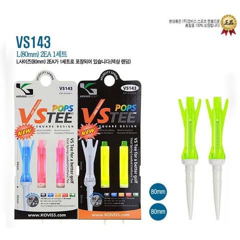 Hộp 2 cây Tee golf nhựa 80MM lò xo xoay 360º đế vuông VS143 Korea | Koviss