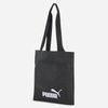 Túi golf đeo vai 07921801 PUMA Phase Packable Shopper - Puma Black | P