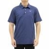 Áo golf tay ngắn nam SUN-SAKURA GEOMETRIC PRINT POLO 52SA300414 | Mizu