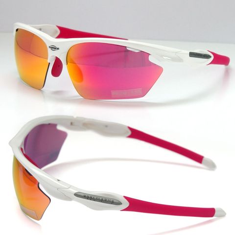 Kính PRIZM lens MS-049PZ TORCH | White/Red |FeelMorys | MẮT KÍNH THỂ THAO GỌNG NHỰA HIỆU FEELMORYS (049PZ) | CÁI | 2055200 | 2055200 | 2055200 | 2055200 | 2055200 | 2055200 | 2047500 | 2047500 | 2047500