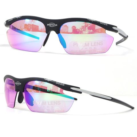 Kính PRIZM MS-L0025PZ Đen Jade Lens|Đen |FeelMorys  | MẮT KÍNH THỂ THAO GỌNG NHỰA HIỆU FEELMORYS (L0025PZ) | CÁI | 1827700 | 1827700 | 1827700 | 1827700 | 1827700 | 1827700 | 1820000 | 1820000 | 1820000