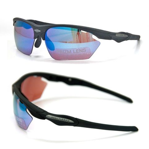 Kính PRIZM Lens MS-049PZ Saphire | Matt Black |FeelMorys | MẮT KÍNH THỂ THAO GỌNG NHỰA HIỆU FEELMORYS (049PZ) | CÁI | 1990200 | 1990200 | 1990200 | 1990200 | 1990200 | 1990200 | 1982500 | 1982500 | 1982500