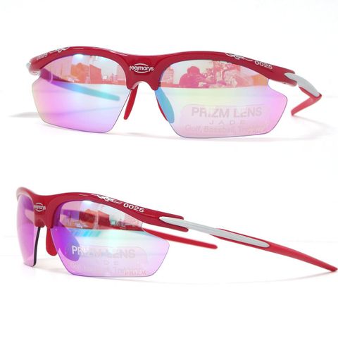 Kính PRIZM MS-L0025PZ Đỏ Jade Lens|Đỏ |FeelMorys | MẮT KÍNH THỂ THAO GỌNG NHỰA HIỆU FEELMORYS (L0025PZ) | CÁI | 1827700 | 1827700 | 1827700 | 1827700 | 1827700 | 1827700 | 1820000 | 1820000 | 1820000