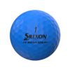 Bóng golf Srixon Q-Star Tour Divide | 4907913363467 | SRIXON