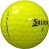 Bóng golf Srixon Z-Star 4907913339318 | SRIXON