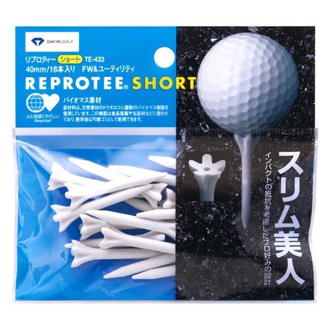 Tee golf bột bắp 40MM Reprotee TE 433 Short Japan | Daiya