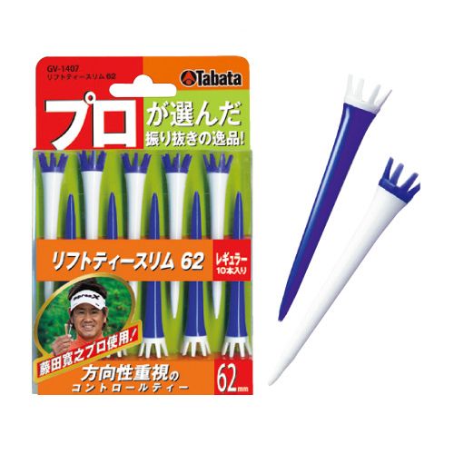 Tee golf nhựa Lift Tee Slim 62 mm | Tabata