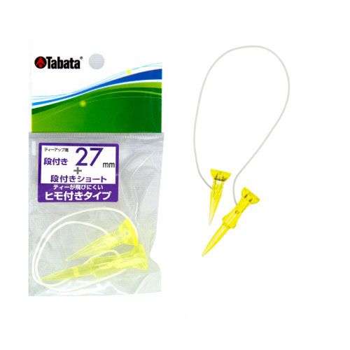 Tee golf nhựa Stepped Tee with String set 2 | Tabata