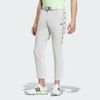 Quần dài golf nam Ess Knit Jog White/Alumin IN9024 | Adidas
