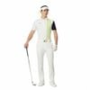 Áo golf nam tay ngắn 2MSPO-UN631 WHITE M13200 | TaylorMade