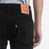 Levi's - Quần jeans nam 511 Slim Fit Men Levis