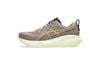 Asics - Giày chạy bộ nam Gel-Cumulus 27 Running Shoes