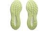 Asics - Giày chạy bộ nữ Gel-Cumulus 27 Running Shoes