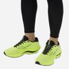 Mizuno - Giày chạy bộ nam Wave Inspire 20 Running Shoes