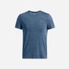 Under Armour - Áo thun nam Seamless Stride Running Tee