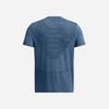 Under Armour - Áo thun nam Seamless Stride Running Tee