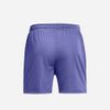 Under Armour - Quần đùi thể thao nam Essential Mesh Training Shorts