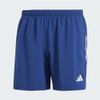 adidas - Quần ngắn chạy bộ Nam Own The Run Short Shorts Running