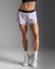 2Xu - Quần ngắn chạy bộ nữ Light Speed 3 Inch Short Running