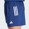 adidas - Quần ngắn chạy bộ Nam Own The Run Short Shorts Running