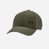 Under Armour - Nón mũ nam Iso-Chill Armourvent Cap Training