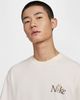 Nike - Áo thun tay ngắn thể thao Nam As Unisex Nsw Tee M90 Lebron
