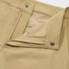 The North Face - Quần dài dệt thoi Nam Men's New Essential Pants