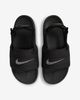 Nike - Dép thể thao Nam Offcourt EasyOn Men's Slides