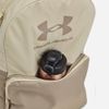 Under Armour - Ba lô nam nữ Loudon Backpack Training