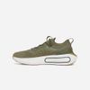 Under Armour - Giày thời trang thể thao nam Men's Armour Phantom 4 Sneakers