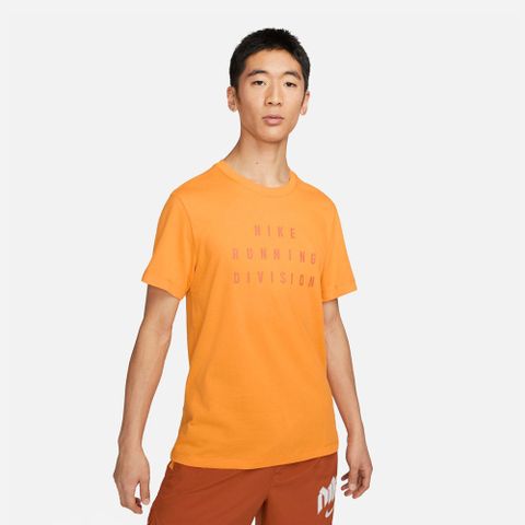 Nike - Áo tay ngắn chạy bộ Nam Ultra Dri-Fit Division Tee