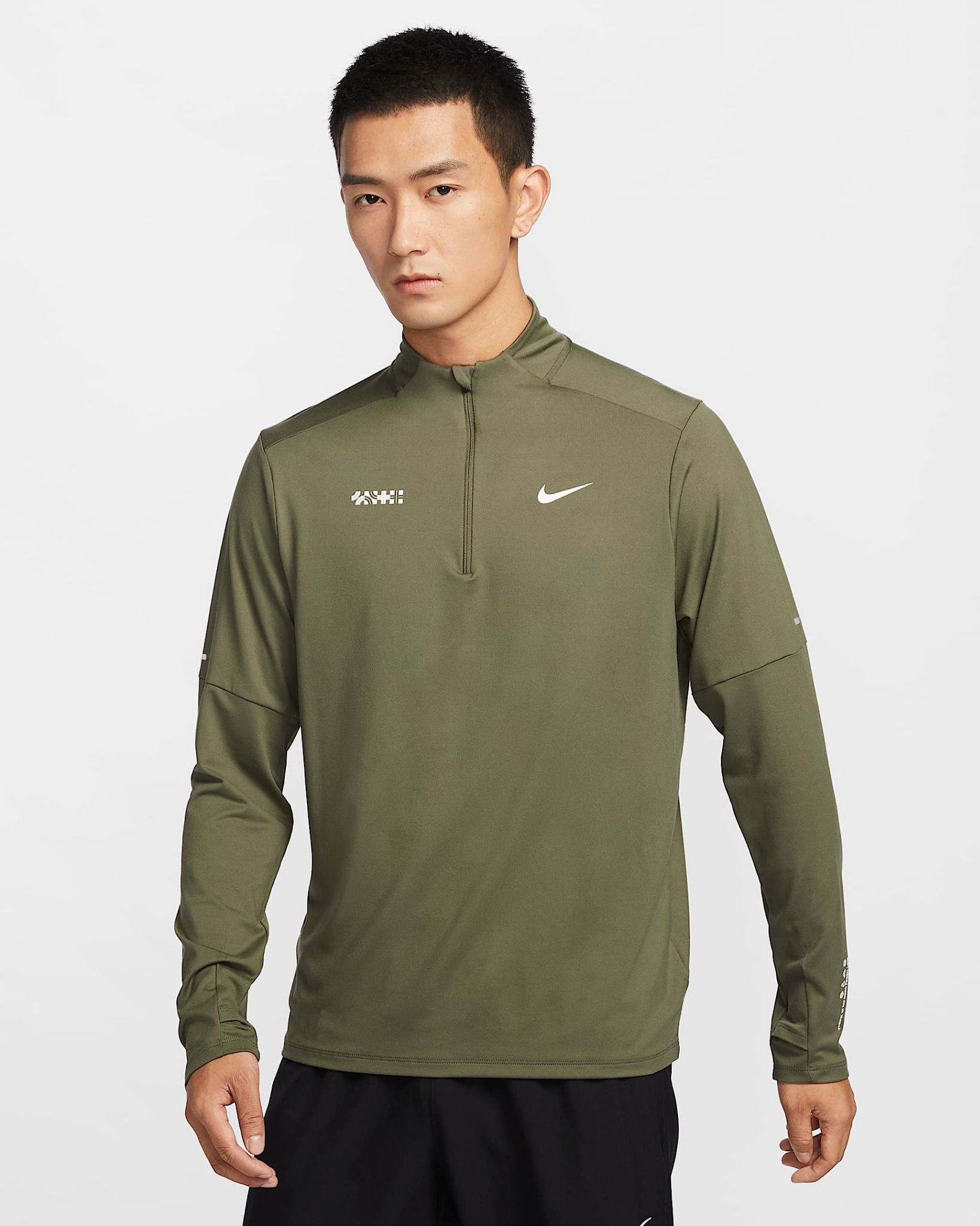 Nike - Áo tay dài thể thao Nam Men's Dri-FIT 1/4-Zip Running Top