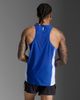 2Xu - Áo thun ba lỗ nam Light Speed React Singlet Running