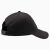 Puma - Nón mũ nam nữ Accessories Ess Cap Black-No.1 Lifestyle