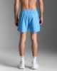 2Xu - Quần ngắn chạy bộ nam Aero 5 Inch Shorts Running
