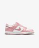 Nike - Giày thời trang thể thao Trẻ Em Dunk Low Older Kids' Shoes
