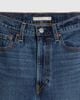 Levi's - Quần jeans dài ống loe nữ Women's Ribcage Bell Jeans