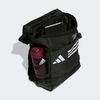 adidas - Ba lô Nam Nữ Essentials Training Response Backpack