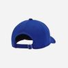 Under Armour - Nón mũ bé trai Boy Ua Blitzing Adj Lifestyle Cap