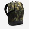 Nike - Ba lô thể thao Nam Nữ Nike Brasilia Backpack (Medium, 24L)